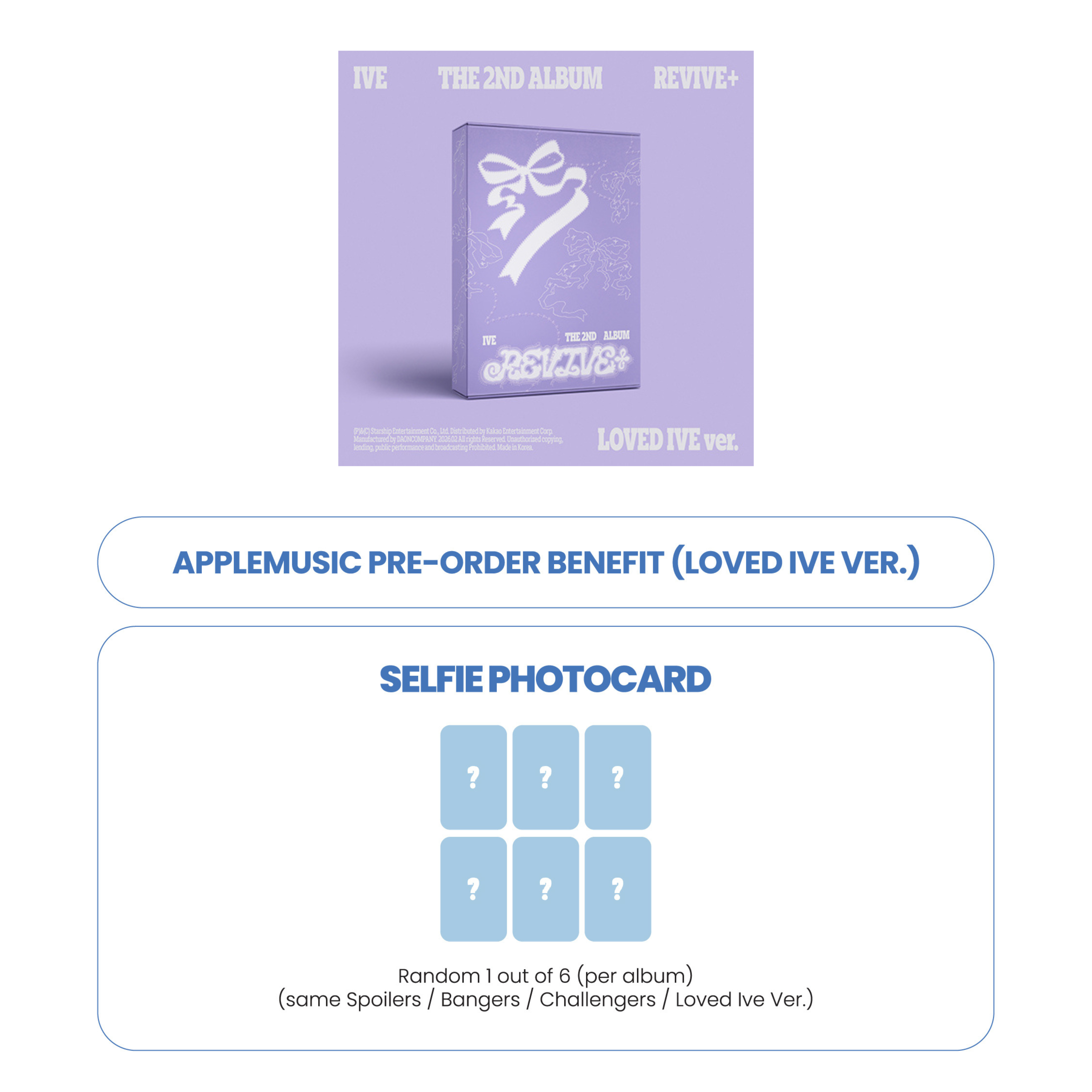 IVE 2ND ALBUM - REVIVI+ (LOVED IVE VER.) + APPLEMUSIC PHOTOCARD