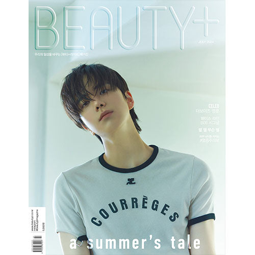 BEAUTY + MAGAZINE 2024.07 - THE BOYZ YOUNGHOON COVER