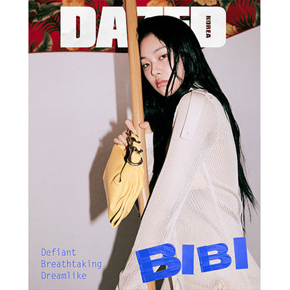 DAZED KOREA 2024.07 - BIBI COVER