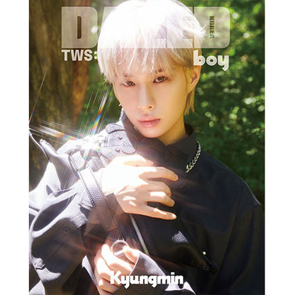 DAZED KOREA 2024.06 - TWS COVER