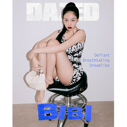 DAZED KOREA 2024.07 - BIBI COVER