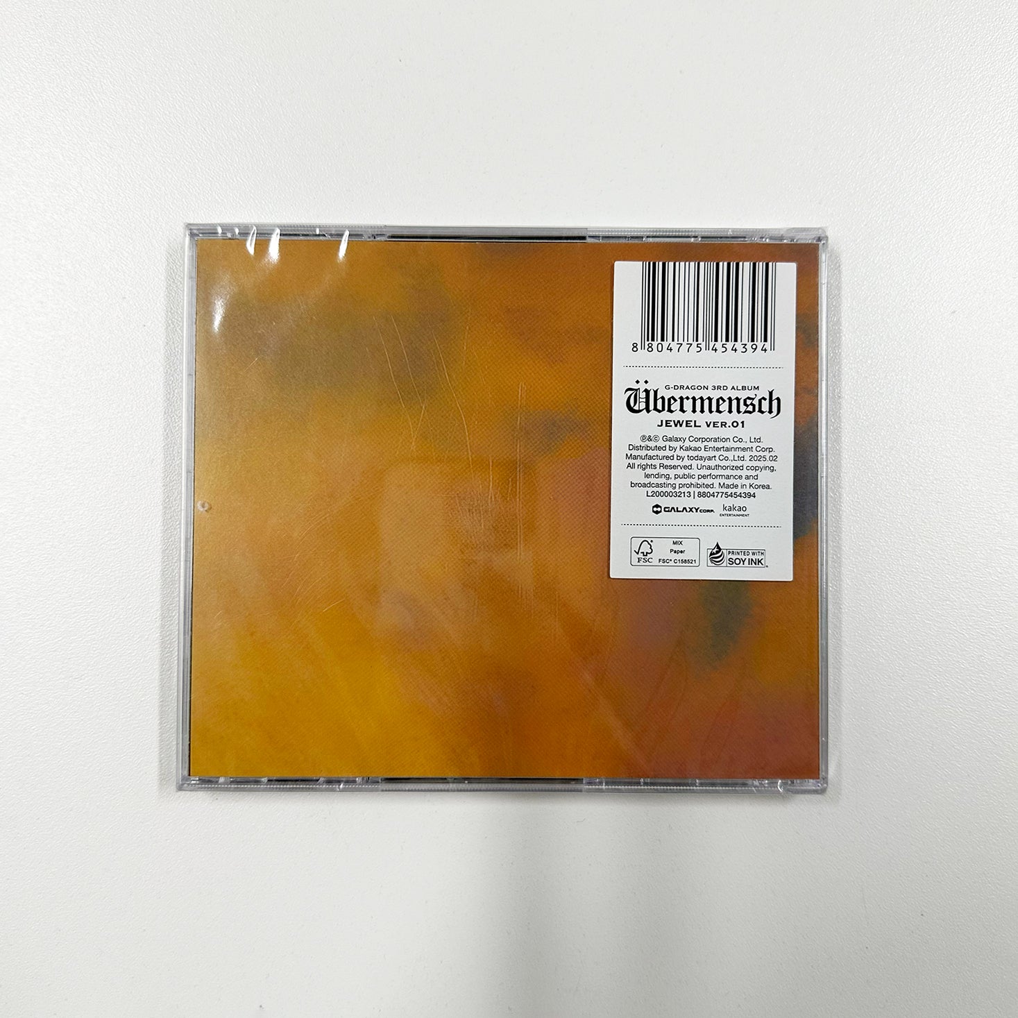 G-DRAGON 3RD ALBUM - ÜBERMENSCH (JEWEL VER.) [SECOND CHANCE] - 01