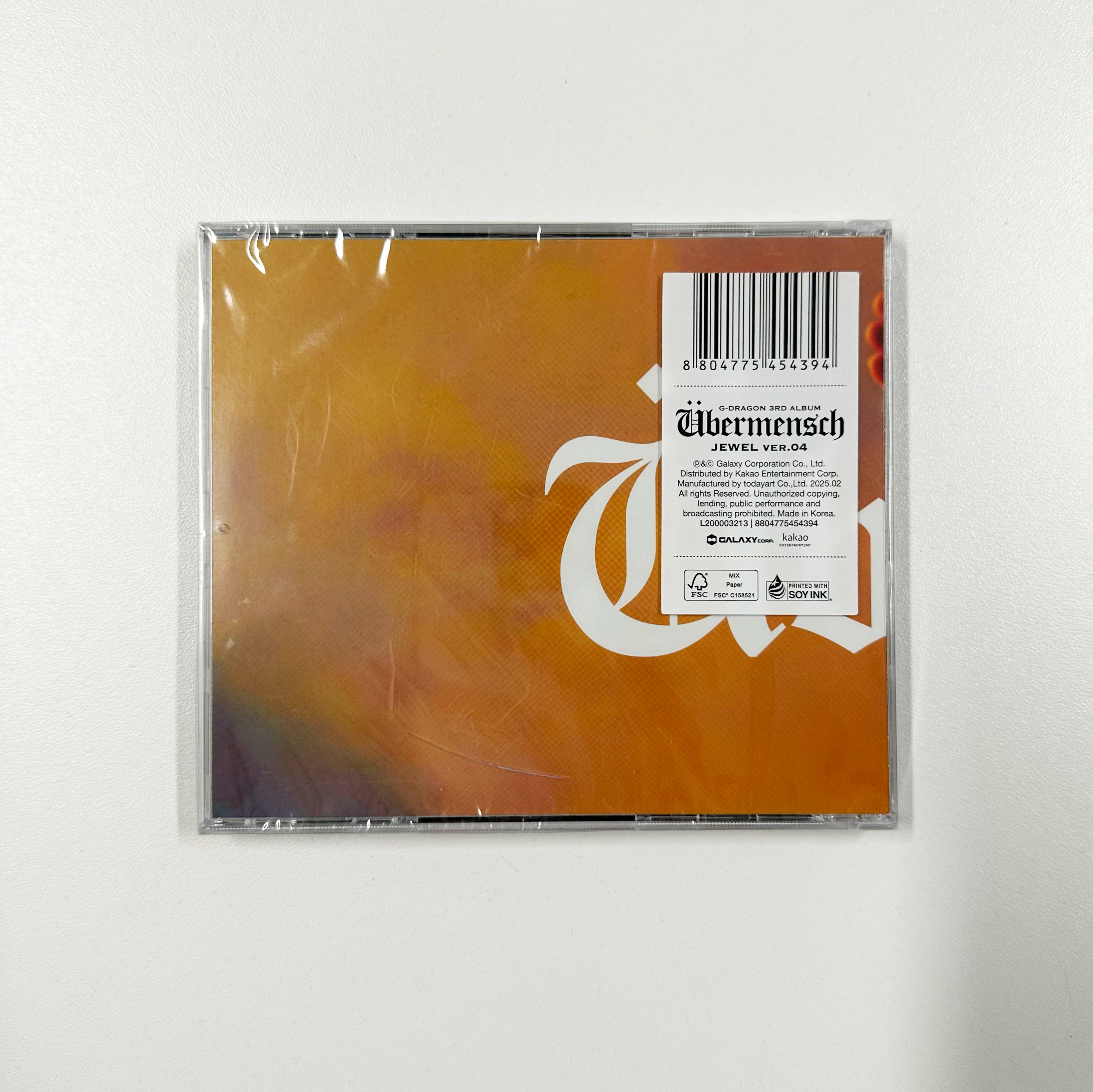 G-DRAGON 3RD ALBUM - ÜBERMENSCH (JEWEL VER.) [SECOND CHANCE] - 02