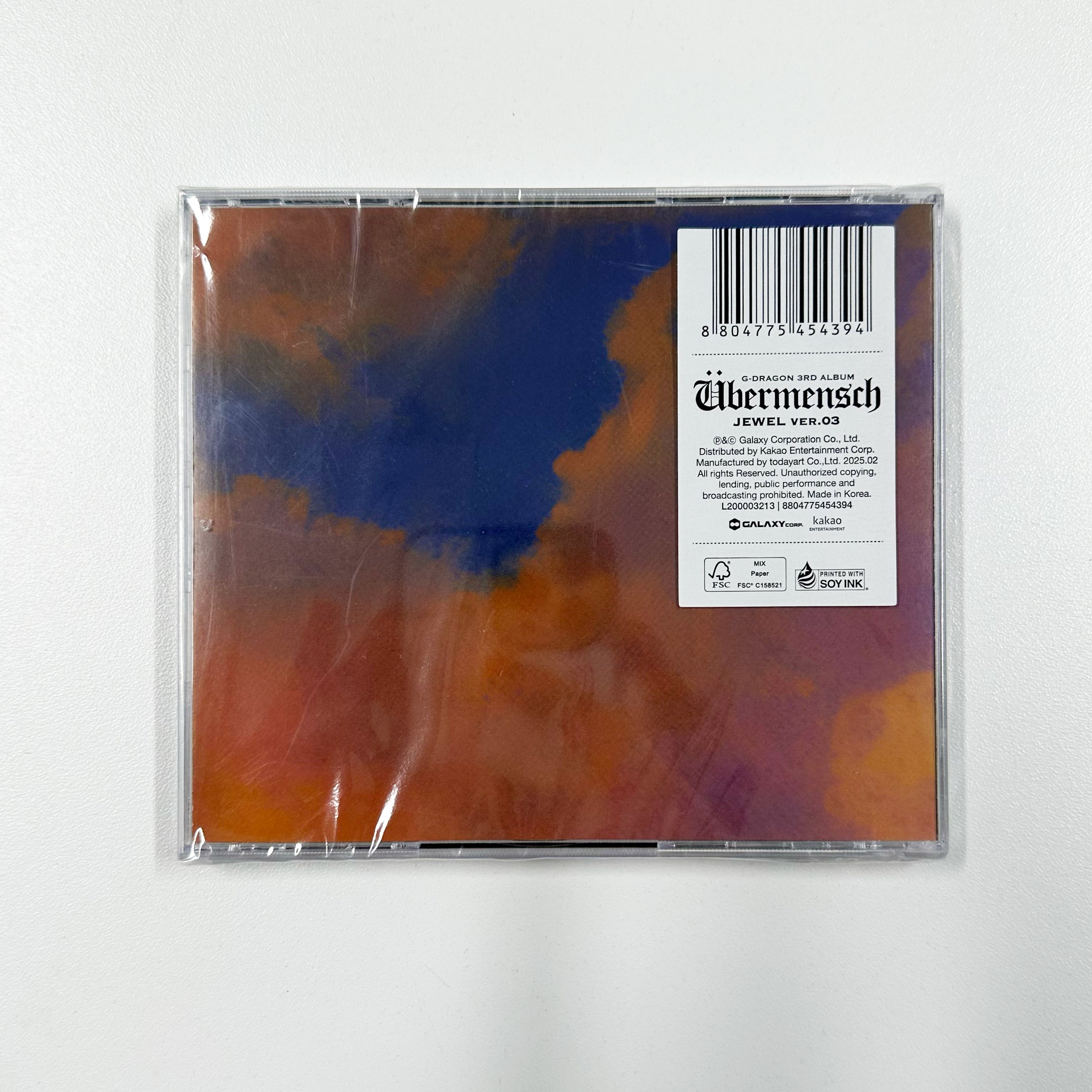 G-DRAGON 3RD ALBUM - ÜBERMENSCH (JEWEL VER.) [SECOND CHANCE] - 01