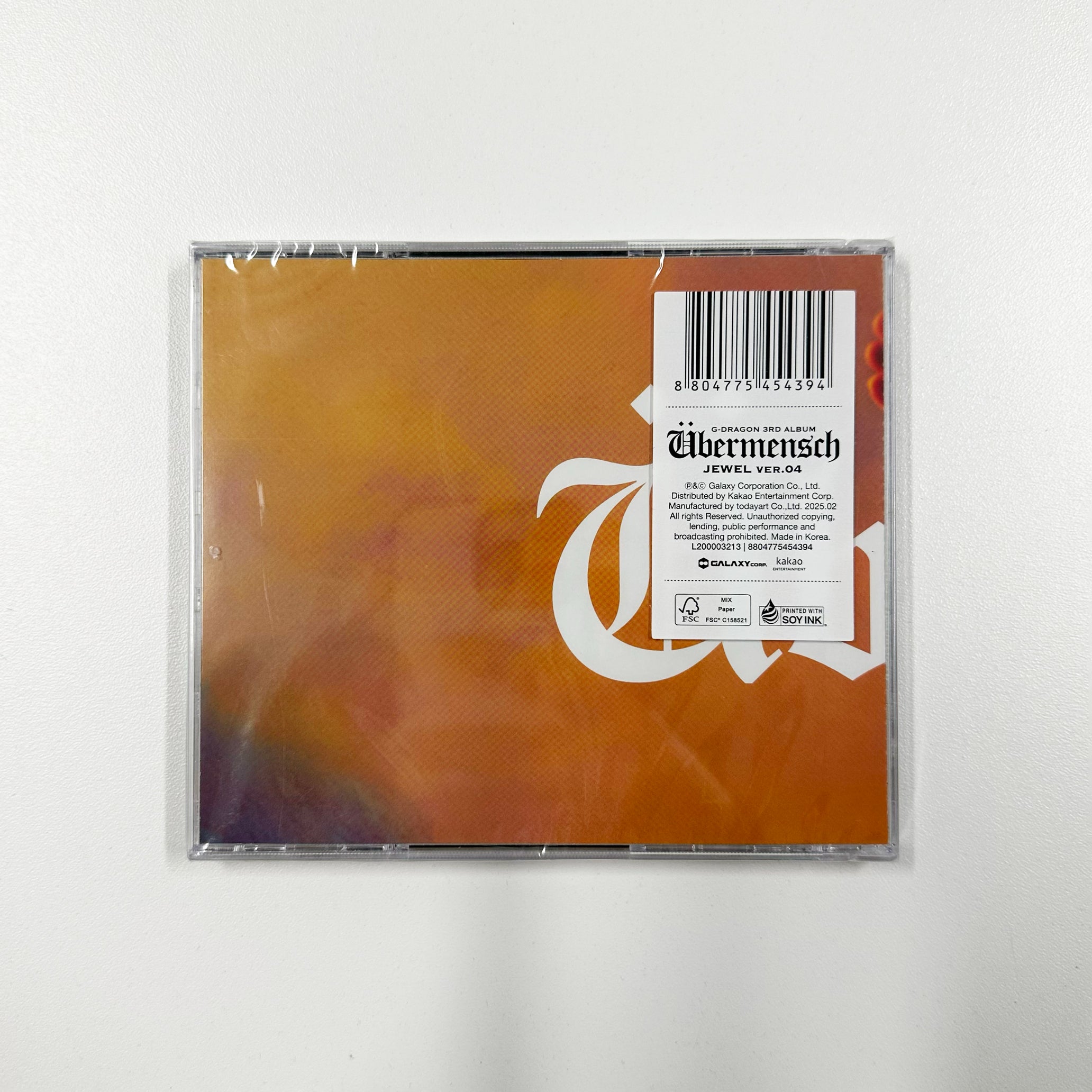 G-DRAGON 3RD ALBUM - ÜBERMENSCH (JEWEL VER.) [SECOND CHANCE] - 03