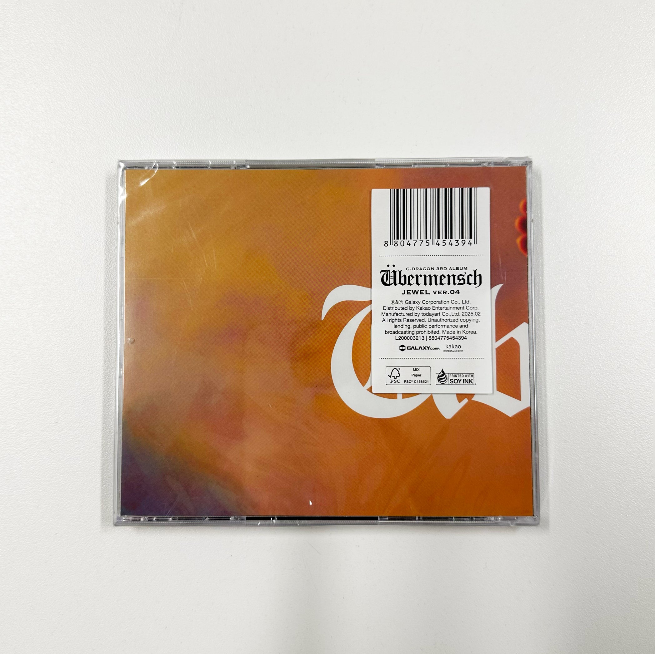 G-DRAGON 3RD ALBUM - ÜBERMENSCH (JEWEL VER.) [SECOND CHANCE] - 01