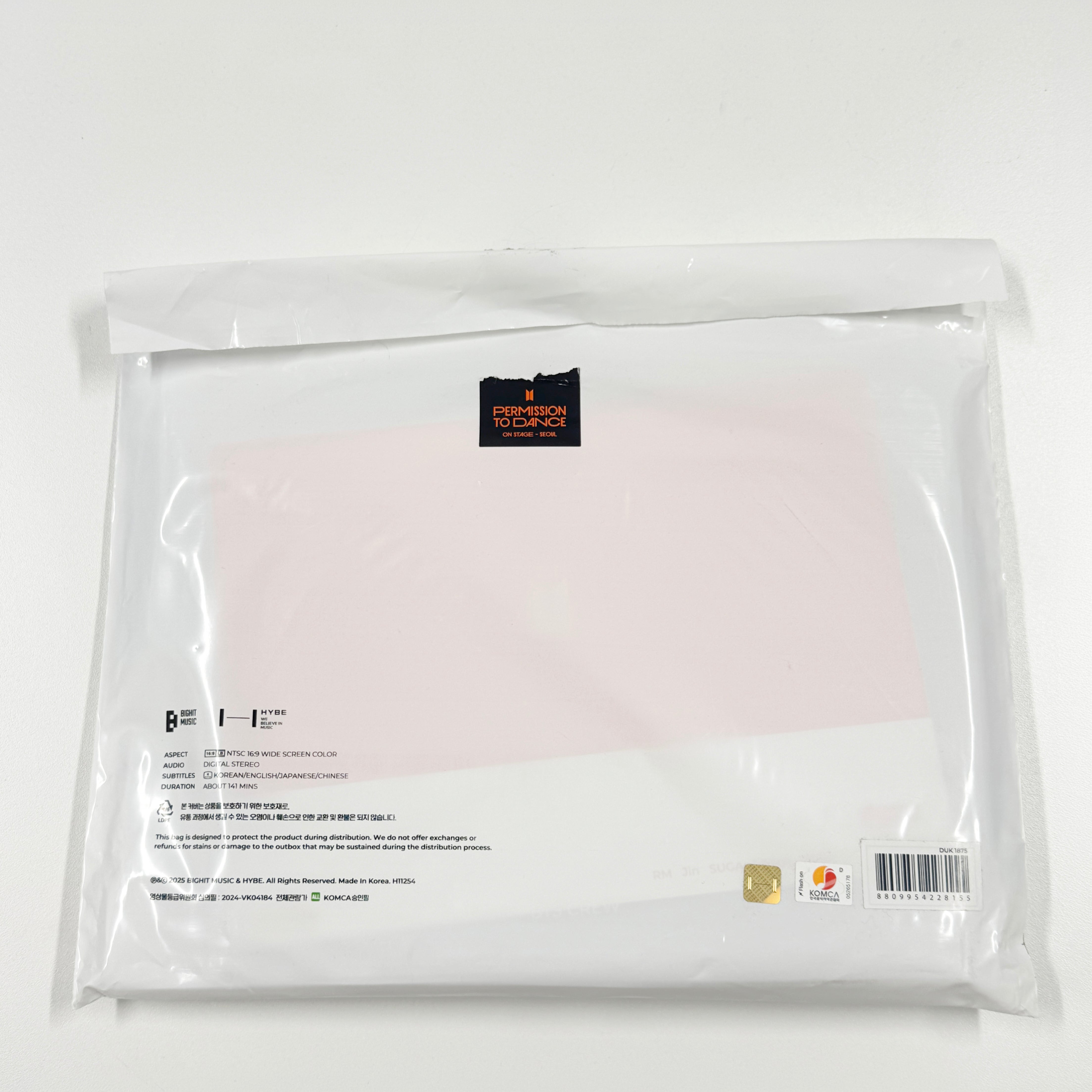 BTS PERMISSION TO DANCE ON STAGE - SEOUL (DIGITAL CODE) - [SECOND CHANCES] - 01