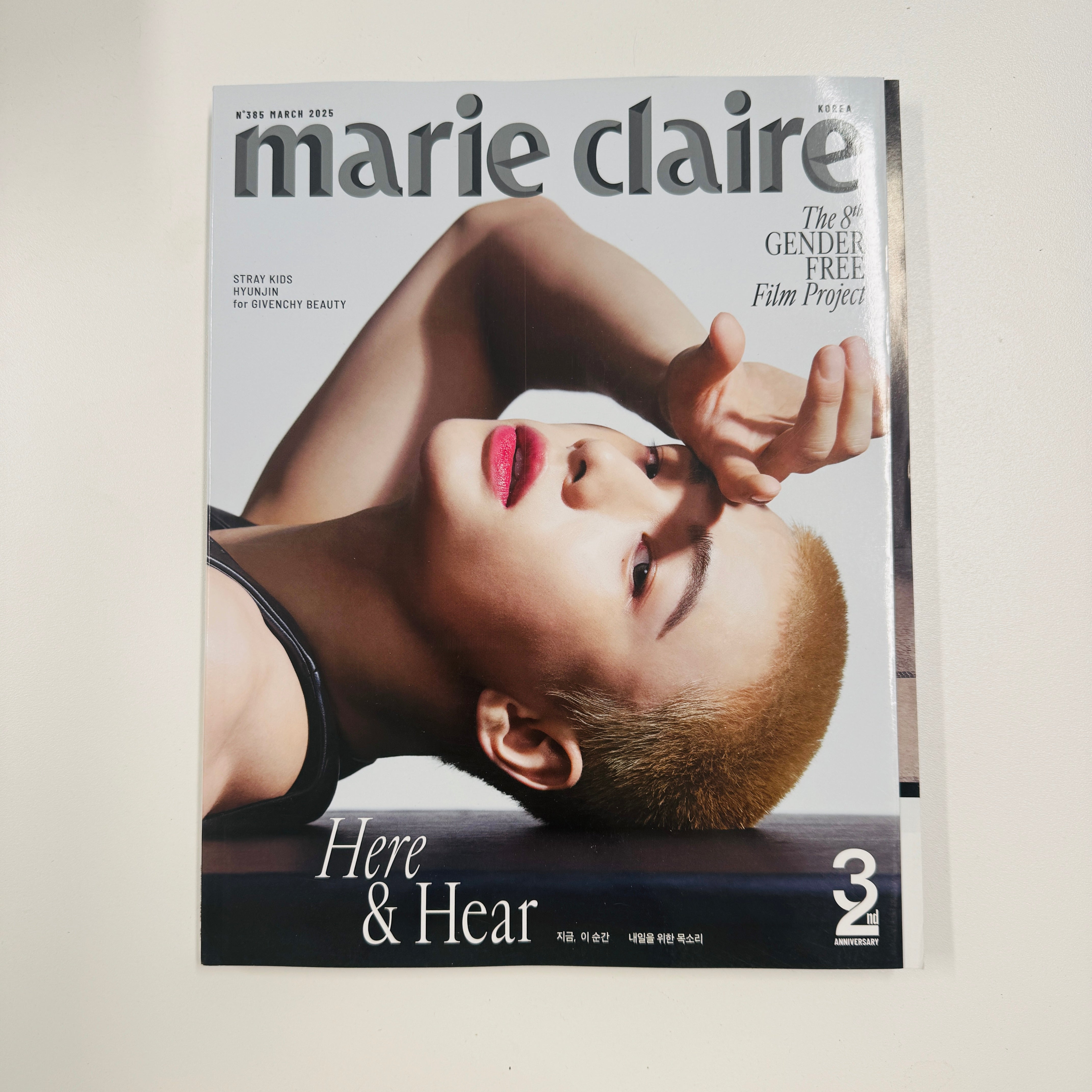 MARIE CLAIRE KOREA 2025.03 - STRAY KIDS HYUNJIN COVER - [SECOND CHANCES] - 03