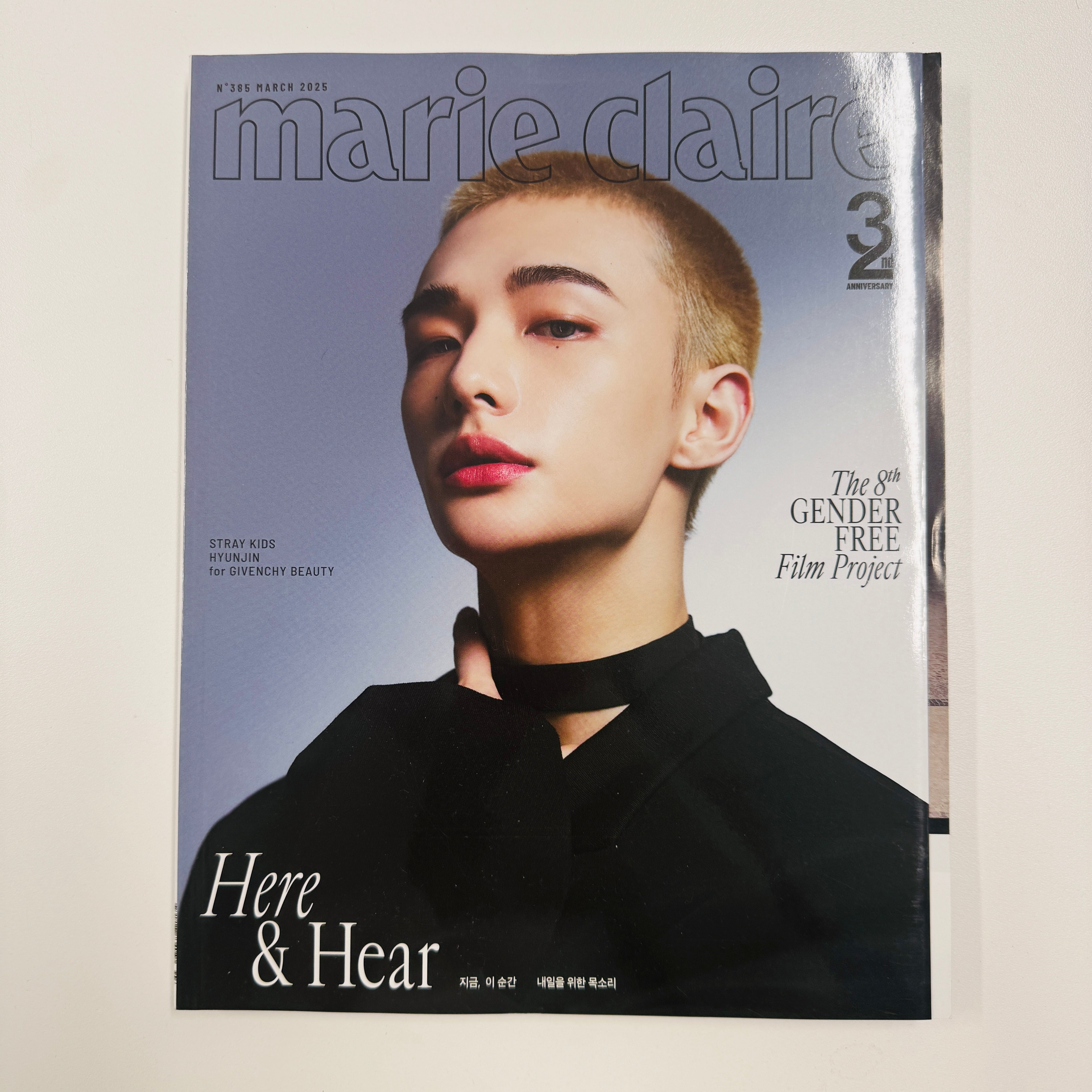 MARIE CLAIRE KOREA 2025.03 - STRAY KIDS HYUNJIN COVER - [SECOND CHANCES] - 02