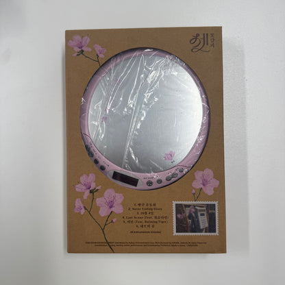 IU EP ALBUM - FLOWER BOOKMARK 3 (CDP VER.) - [SECOND CHANCES] - 01