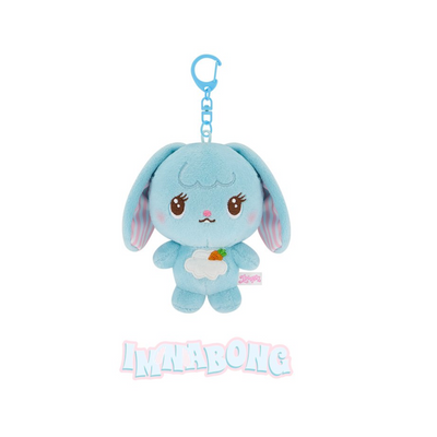 TWICE [TWICE THE THRILL] POP-UP STORE OFFICIAL MD - 02. TDOONGZ PLUSH KEYRING (PRE-ORDER)