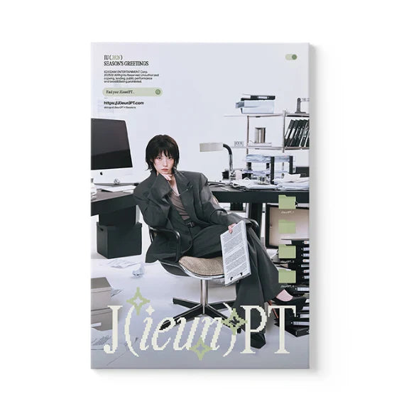 IU 2026 SEASON'S GREETINGS (PRE-ORDER)