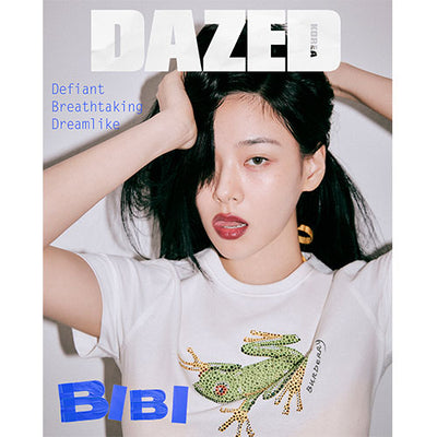 DAZED KOREA 2024.07 - BIBI COVER