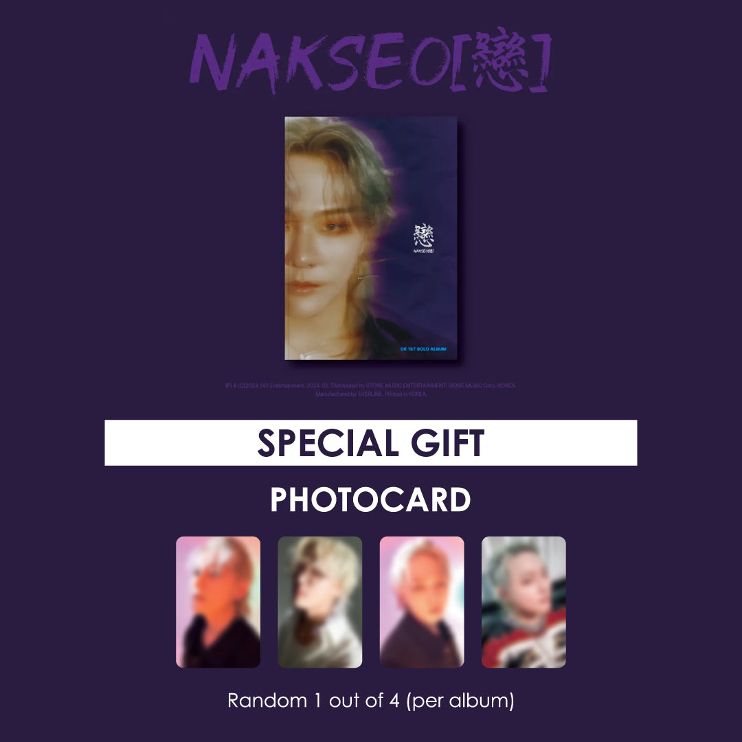 DK 1ST SOLO ALBUM - NAKSEO[戀] + WITHMUU PHOTOCARD