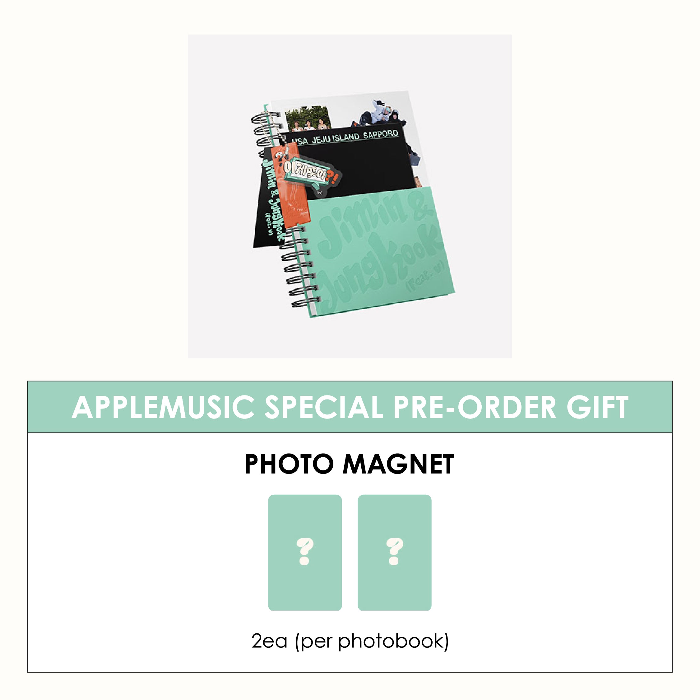 JIMIN X JUNGKOOK [ARE YOU SURE?!] PHOTOBOOK + APPLEMUSIC PHOTO MAGNET