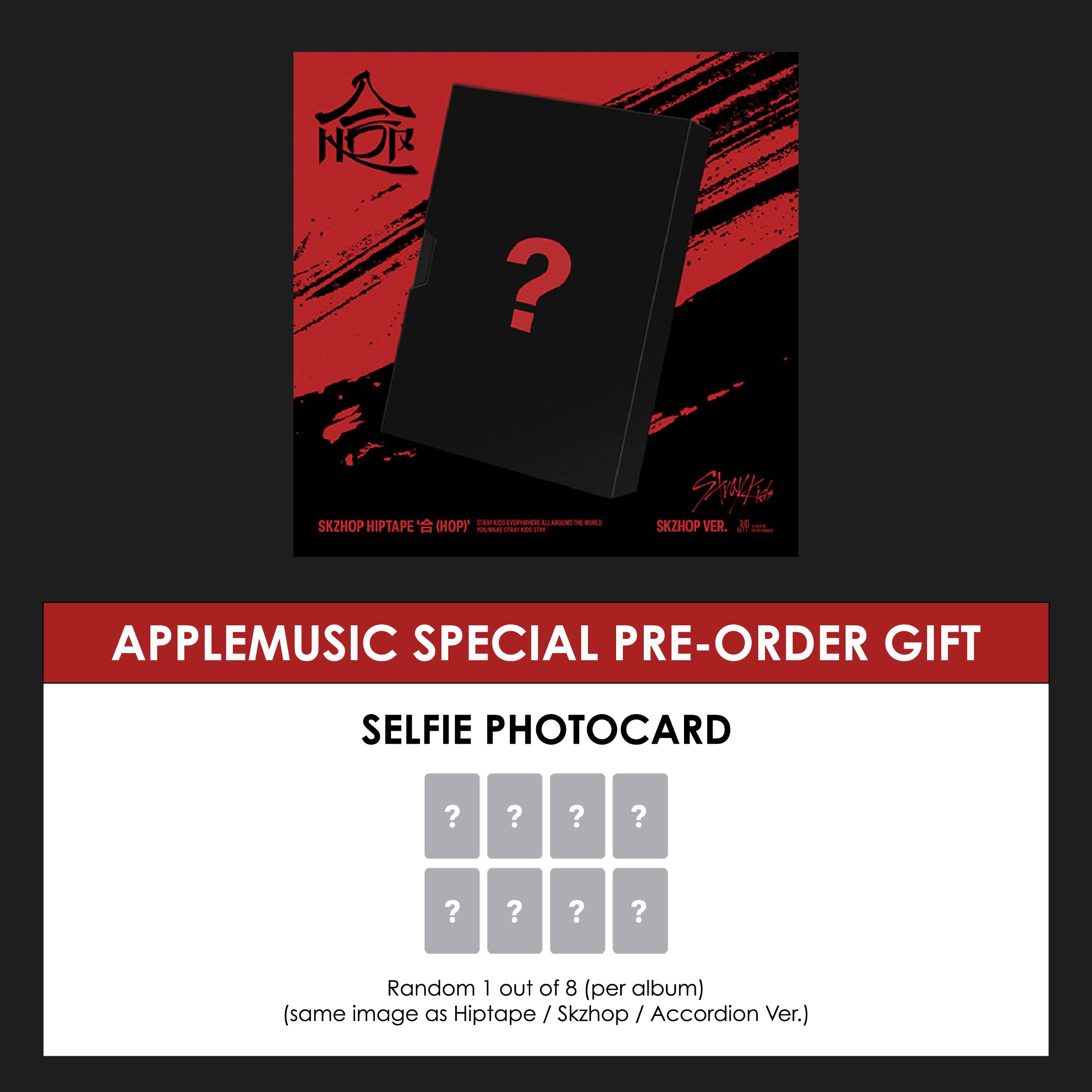 STRAY KIDS ALBUM - SKZHOP HIPTAPE 合 (HOP) (SKZHOP VER.) (KOREA VER.) + APPLEMUSIC PHOTOCARD