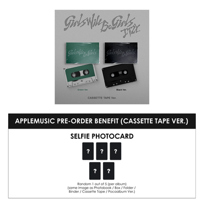 ITZY ALBUM - GIRLS WILL BE GIRLS (CASSETTE TAPE VER.) + APPLEMUSIC PHOTOCARD
