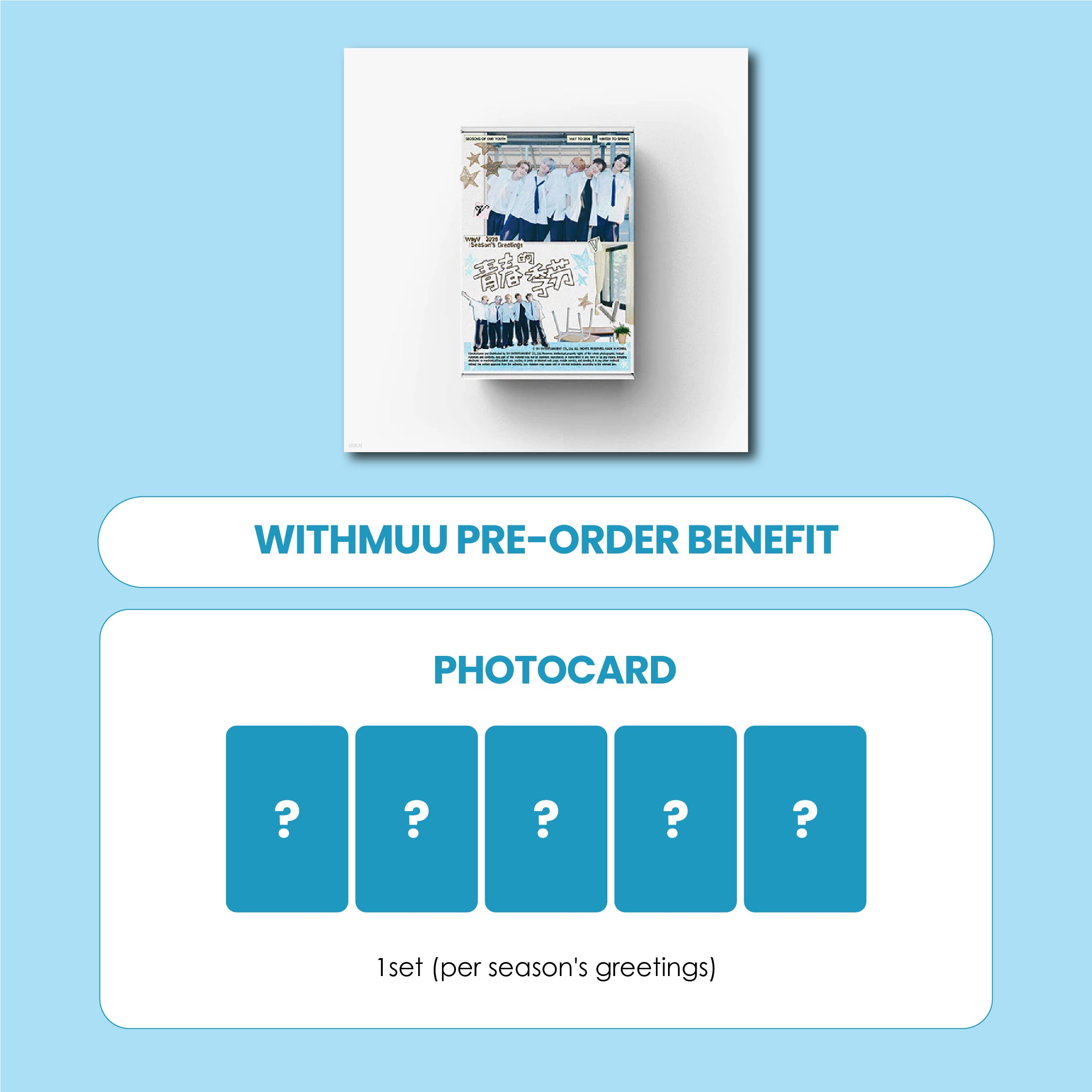 WAYV 2026 SEASON'S GREETINGS + WITHMUU PHOTOCARD (PRE-ORDER)
