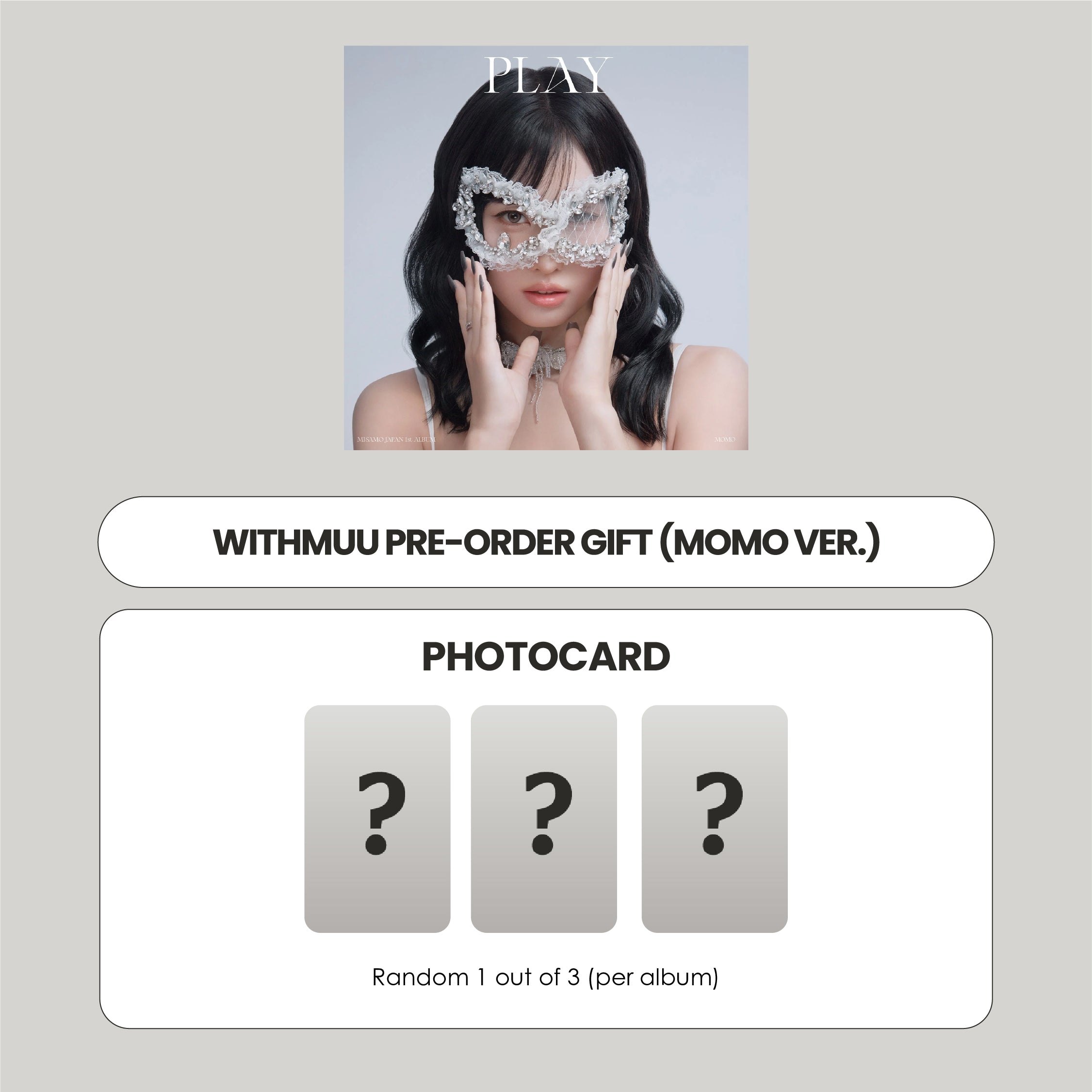 KakaoTalk_Image_2025-12-01-14-