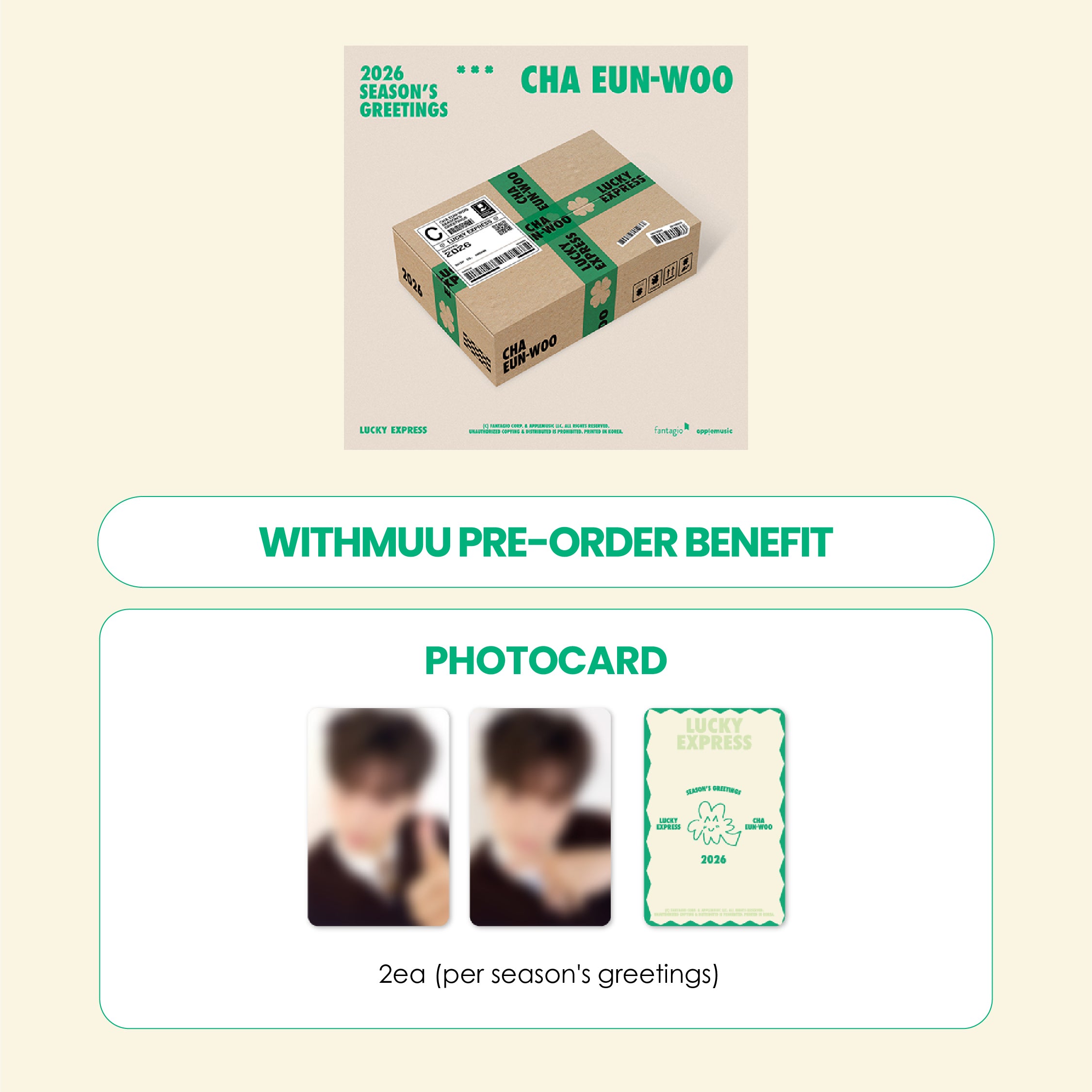 CHA EUNWOO 2026 SEASON'S GREETINGS - LUCKY EXPRESS + WITHMUU PHOTOCARD (PRE-ORDER)