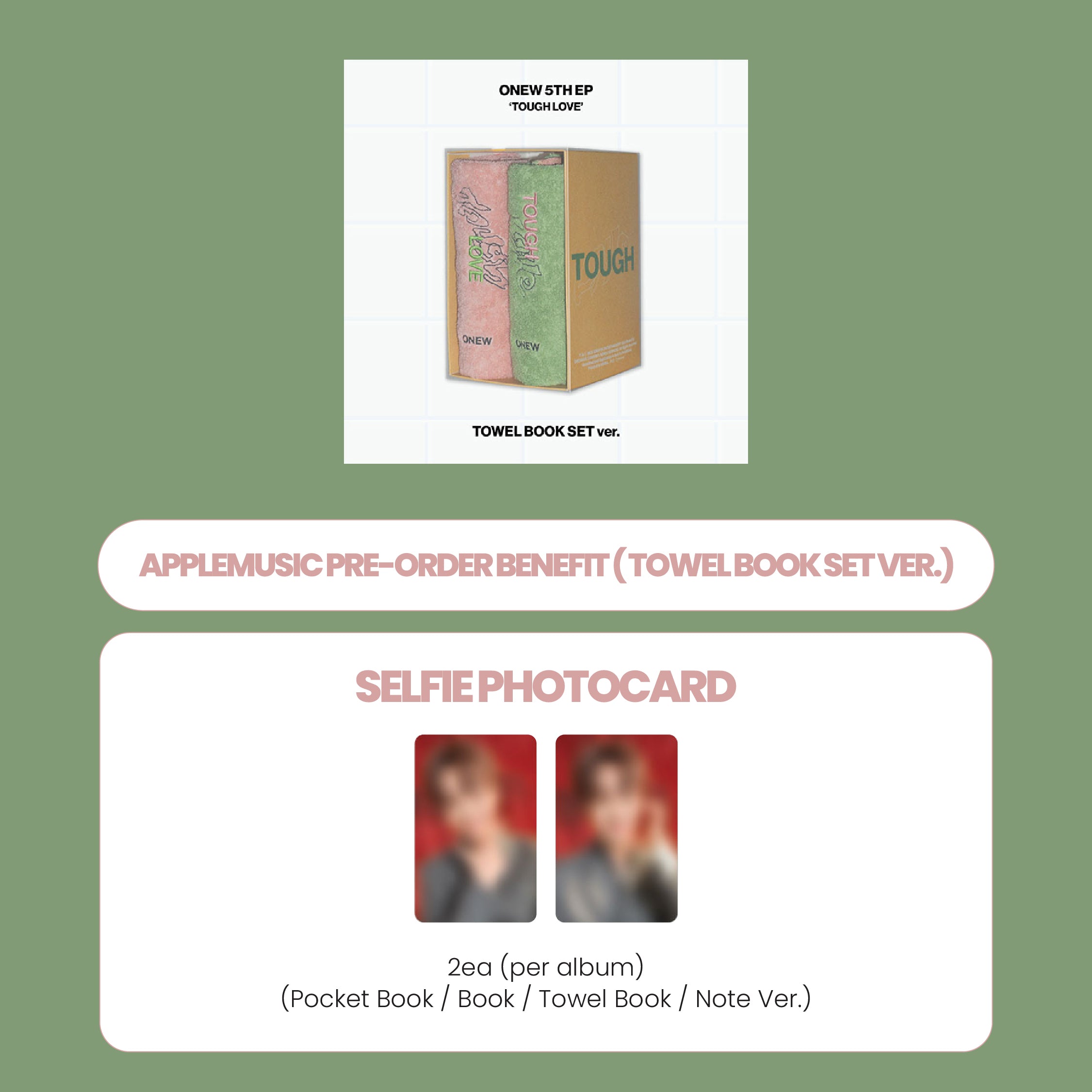 ONEW 5TH MINI ALBUM - TOUGH LOVE (TOWEL BOOK SET VER.) (PRE-ORDER)