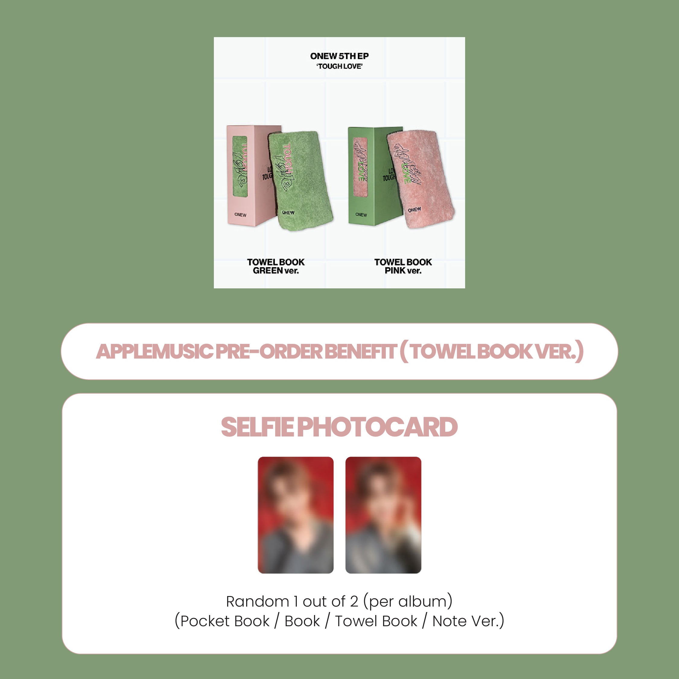 ONEW 5TH MINI ALBUM - TOUGH LOVE (TOWEL BOOK VER.) (PRE-ORDER)