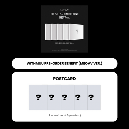 MEOVV 2ND EP ALBUM - BITE NOW (MEOVV VER.) + WITHMUU POSTCARD (PRE-ORDER)