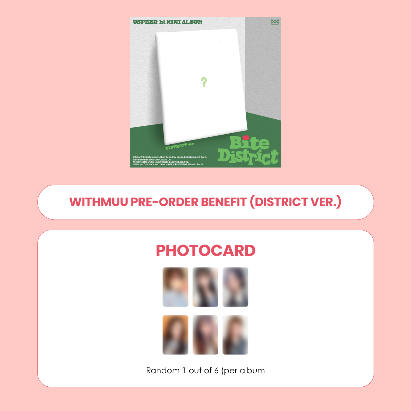 USPEER 1ST MINI ALBUM - BITE DISTRICT (DISTRICT VER.) + WITHMUU PHOTOCARD (PRE-ORDER)