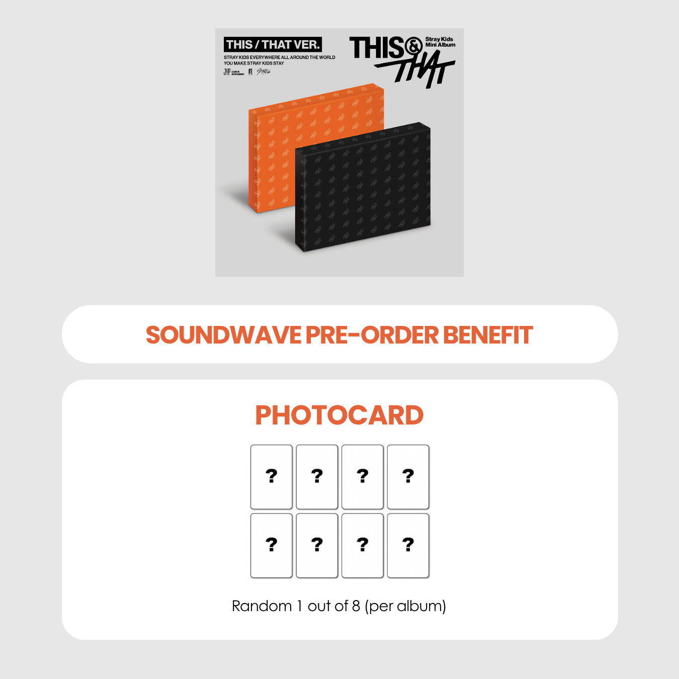 STRAY KIDS ALBUM - THIS & THAT + SOUNDWAVE PHOTOCARD (PRE-ORDER)