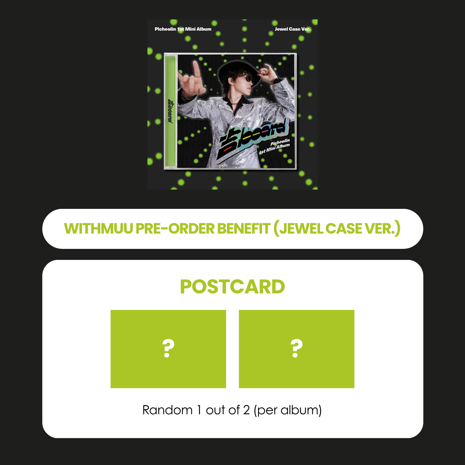 PICHEOLIN (SEVENTEEN) 1ST MINI ALBUM - 吉BOARD (JEWEL CASE VER.) + WITHMUU POSTCARD (PRE-ORDER)