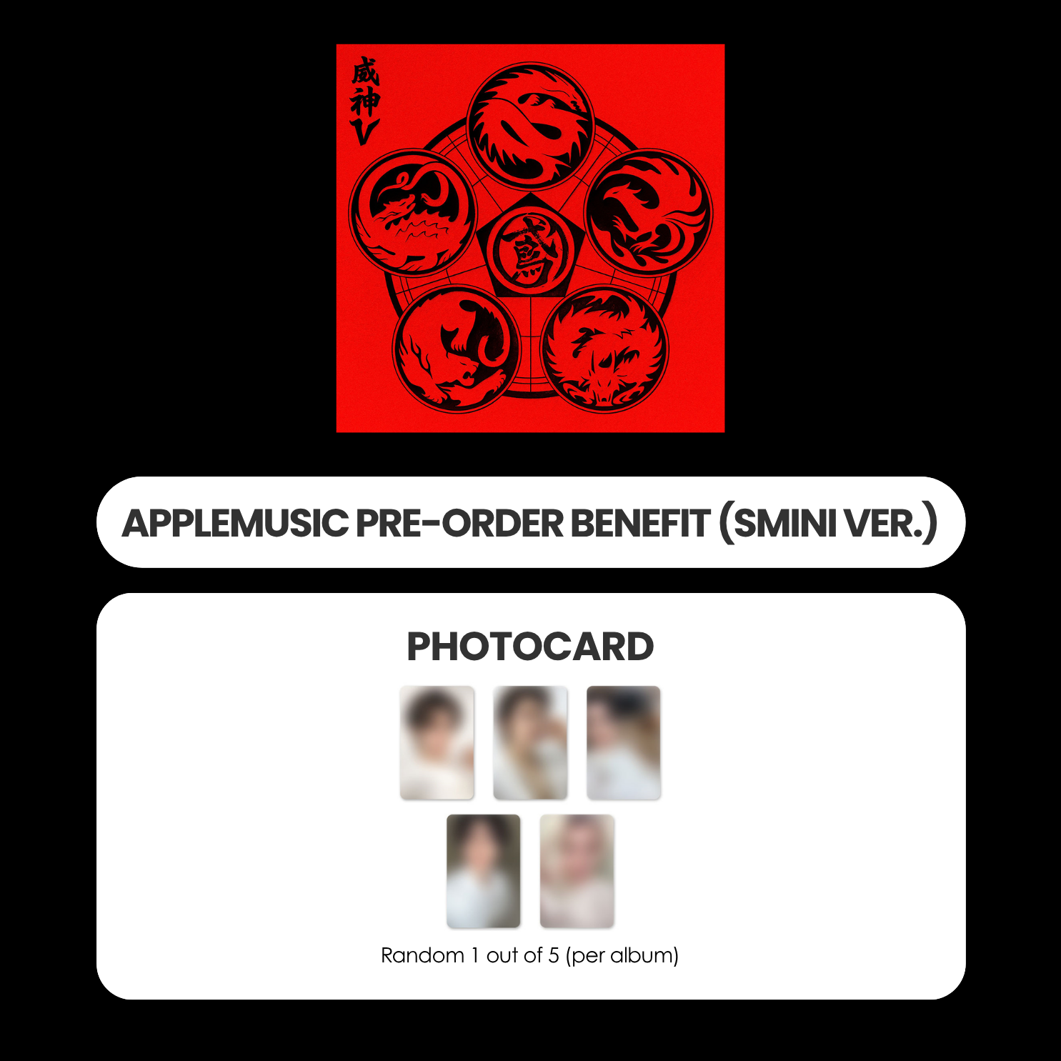 WAYV 8TH MINI ALBUM - VISION WINGS (SMINI VER.) + APPLEMUSIC PHOTOCARD (PRE-ORDER)