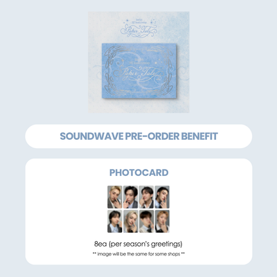 STRAY KIDS 2027 SEASON'S GREETINGS - PAPER TALE + SOUNDWAVE PHOTOCARD (PRE-ORDER)