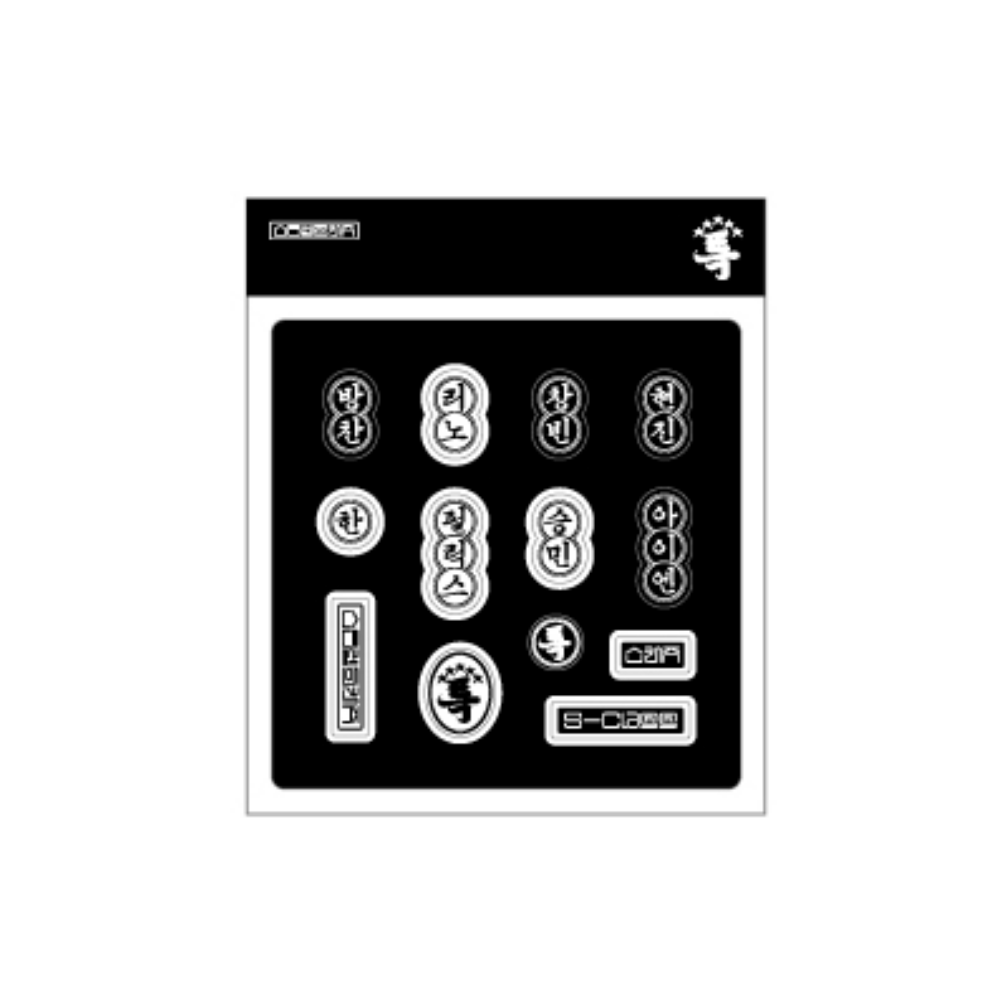 STRAY KIDS ★★★★★ (5-STAR) POP-UP STORE OFFICIAL MD - 04. MAGNET SET