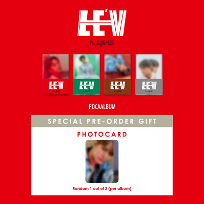 LE'V 1ST EP ALBUM - A.I.BAE (POCAALBUM) + WITHMUU PHOTOCARD