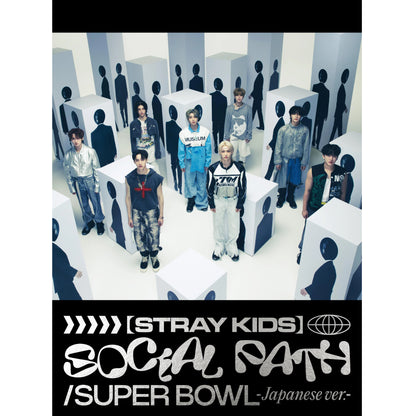 STRAY KIDS JAPAN 1ST EP ALBUM - SOCIAL PATH (FEAT. LISA) / SUPER BOWL (JAPANESE VER.)