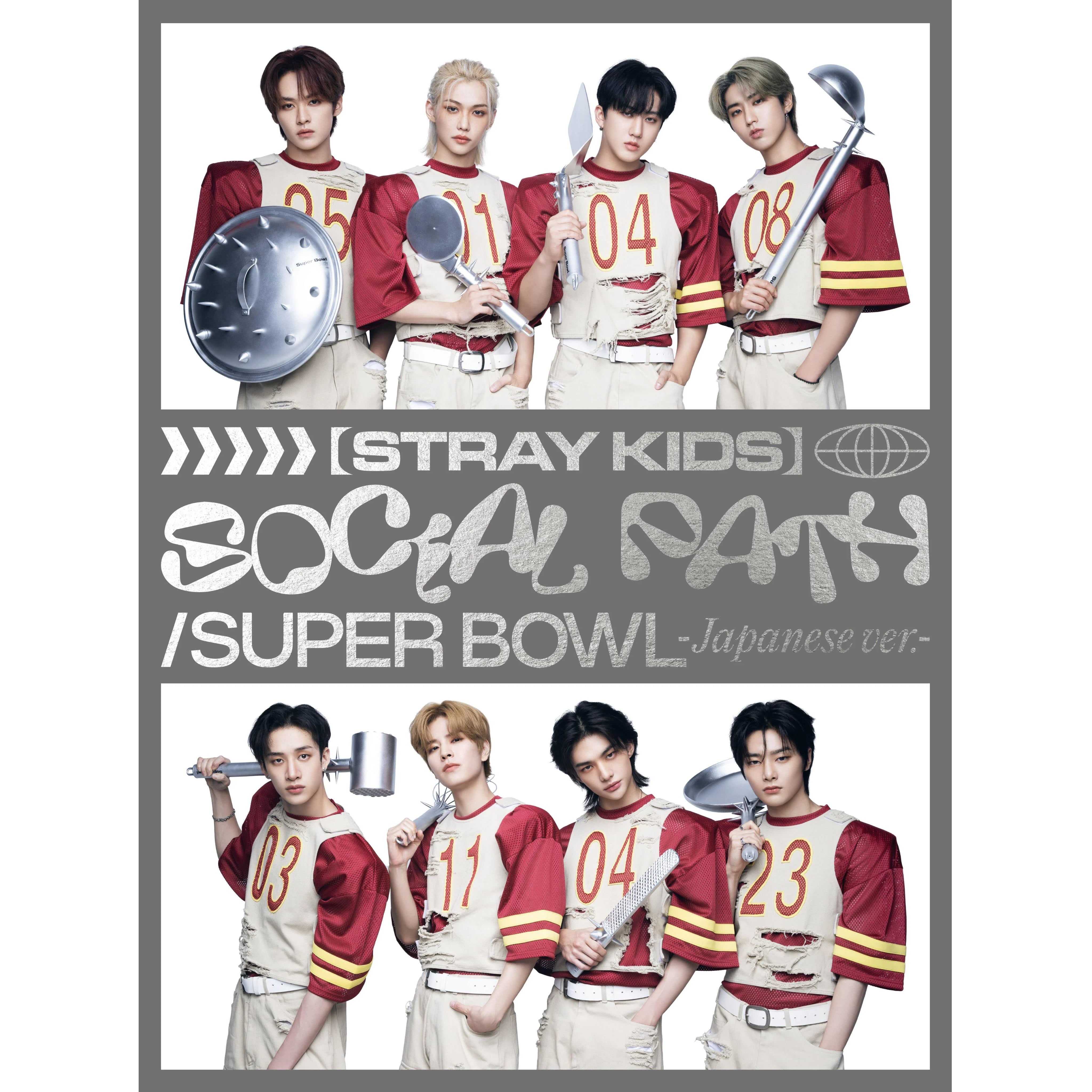 STRAY KIDS JAPAN 1ST EP ALBUM - SOCIAL PATH (FEAT. LISA) / SUPER BOWL (JAPANESE VER.)