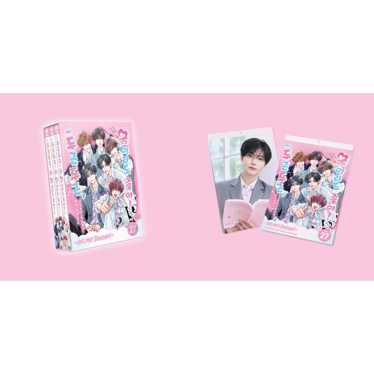 NCT DREAM 2027 SEASON'S GREETINGS + WALL CALENDAR + WITHMUU PHOTOCARD (PRE-ORDER)
