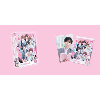 NCT DREAM 2027 SEASON'S GREETINGS + WALL CALENDAR + WITHMUU PHOTOCARD (PRE-ORDER)