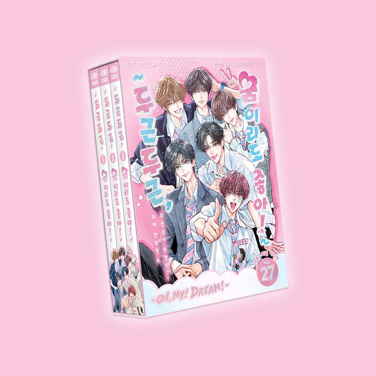 NCT DREAM 2027 SEASON'S GREETINGS + WALL CALENDAR + WITHMUU PHOTOCARD (PRE-ORDER)
