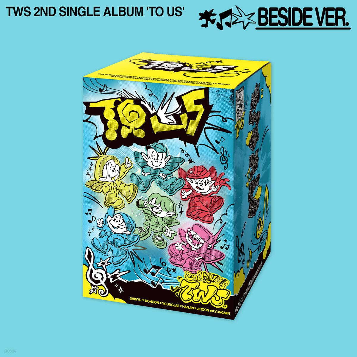 TWS 2ND SINGLE ALBUM - TO US (BESIDE VER.) (PRE-ORDER)