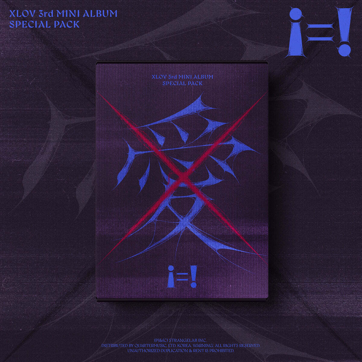 XLOV 3RD MINI ALBUM - i=! (SPECIAL PACK) (PRE-ORDER)