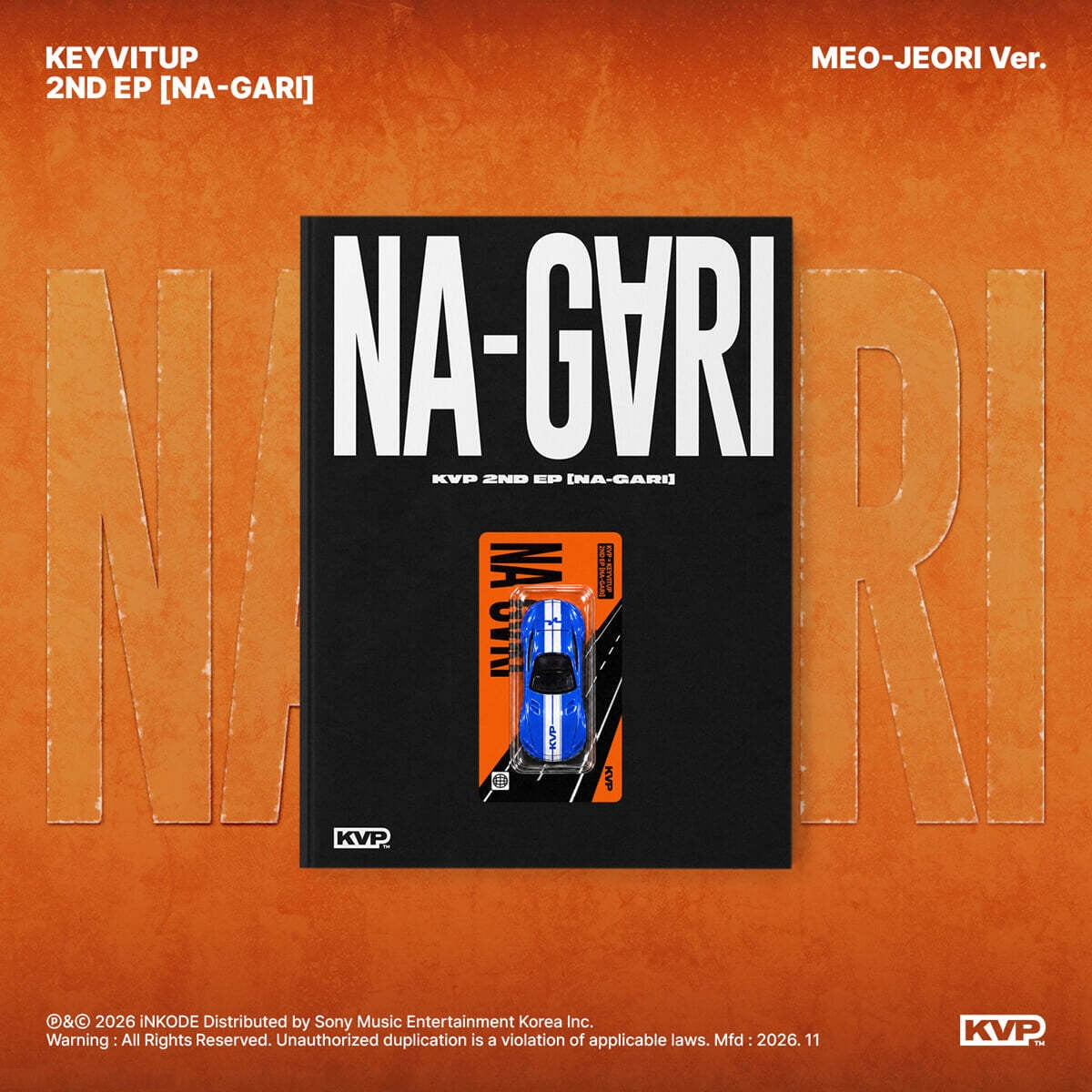 KEYVITUP 2ND EP ALBUM - NA-GARI (MEO-JEORI VER.) (PRE-ORDER)