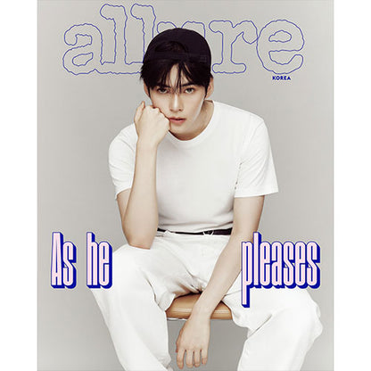 ALLURE KOREA 2024.07 - ZEROBASEONE SUNG HANBIN