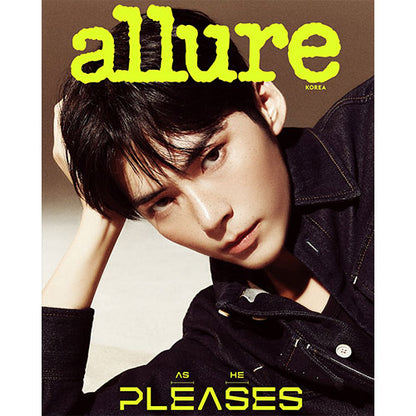 ALLURE KOREA 2024.07 - ZEROBASEONE SUNG HANBIN