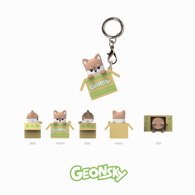 NEXZ SWEET PICNIC WITH NEXZOO OFFICIAL MD - 12. NEXZOO CLICKER (PRE-ORDER)