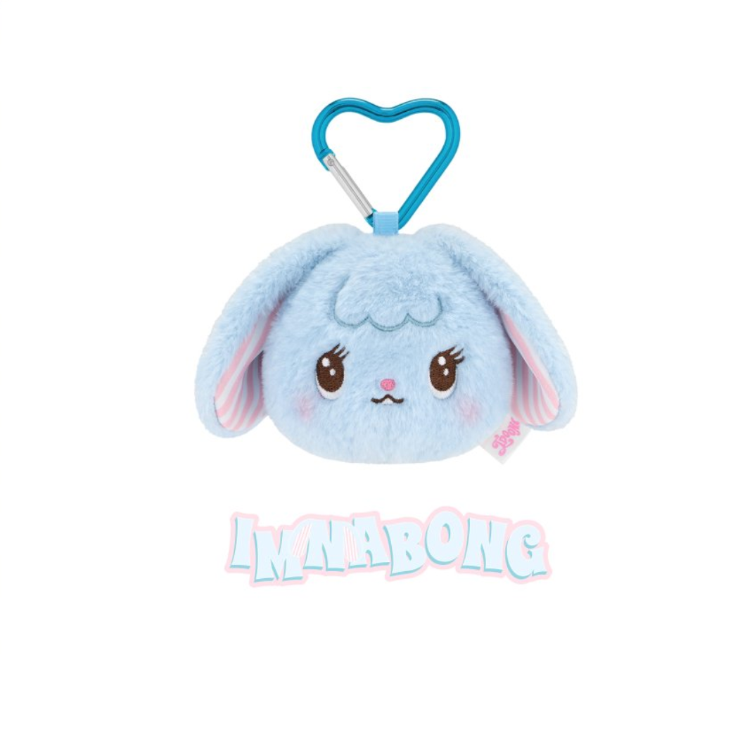 TWICE [TWICE THE THRILL] POP-UP STORE OFFICIAL MD - 03. TDOONGZ FACE KEYRING (PRE-ORDER)