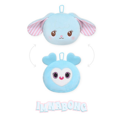 TWICE [TWICE THE THRILL] POP-UP STORE OFFICIAL MD - 06. TDOONGZ REVERSIBLE POUCH (PRE-ORDER)