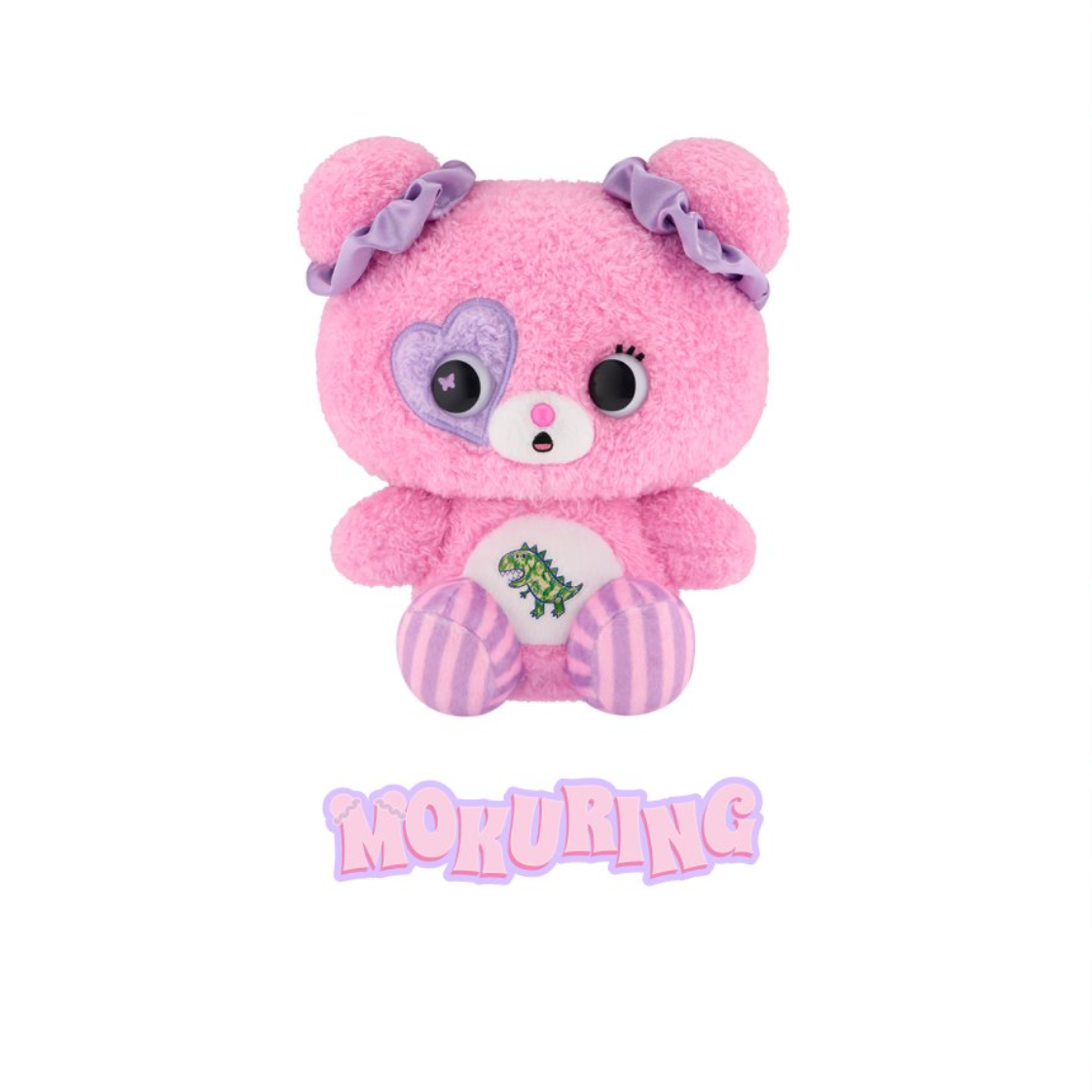 TWICE [TWICE THE THRILL] POP-UP STORE OFFICIAL MD - 01. TDOONGZ PLUSH (ORIGINAL VER.) (PRE-ORDER)