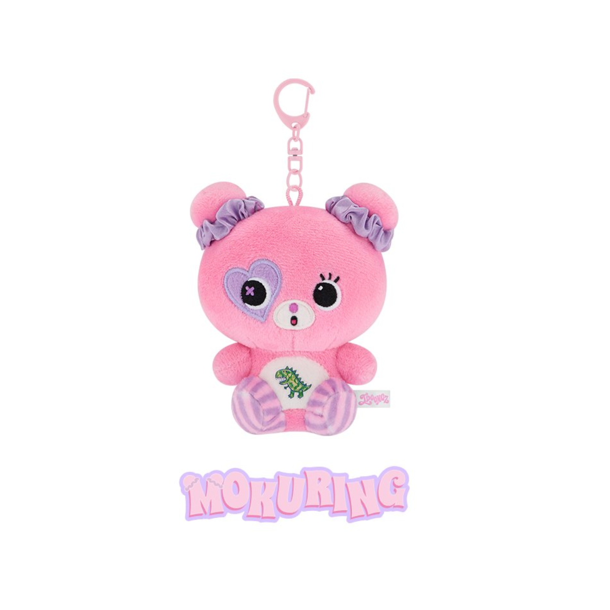 TWICE [TWICE THE THRILL] POP-UP STORE OFFICIAL MD - 02. TDOONGZ PLUSH KEYRING (PRE-ORDER)