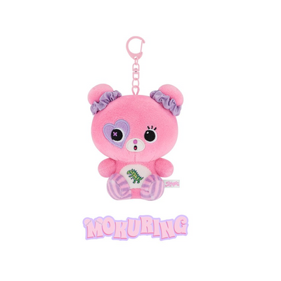 TWICE [TWICE THE THRILL] POP-UP STORE OFFICIAL MD - 02. TDOONGZ PLUSH KEYRING (PRE-ORDER)